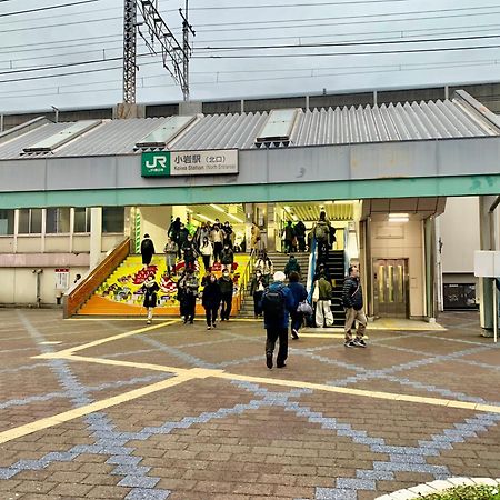 703. Disneyland, Direct Bus To The Airport/1Minute'S Walk From The Station. Tokyo Eksteriør bilde