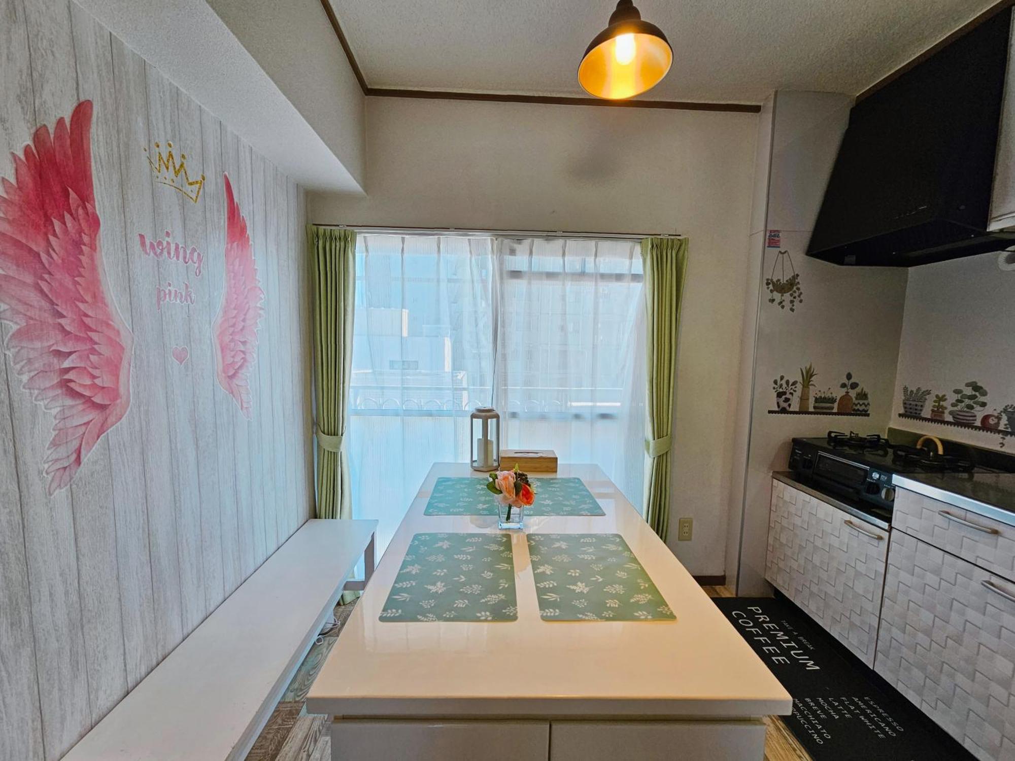 703. Disneyland, Direct Bus To The Airport/1Minute'S Walk From The Station. Tokyo Eksteriør bilde