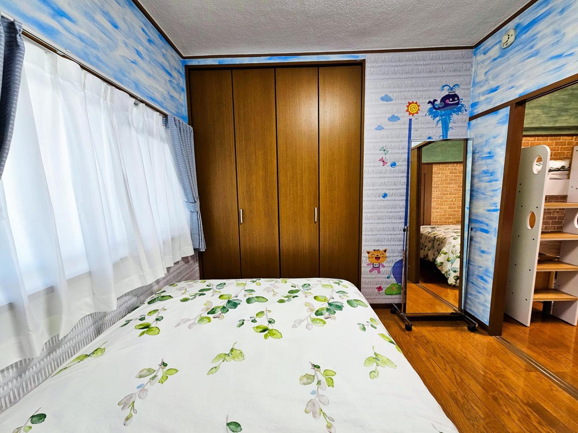 703. Disneyland, Direct Bus To The Airport/1Minute'S Walk From The Station. Tokyo Eksteriør bilde