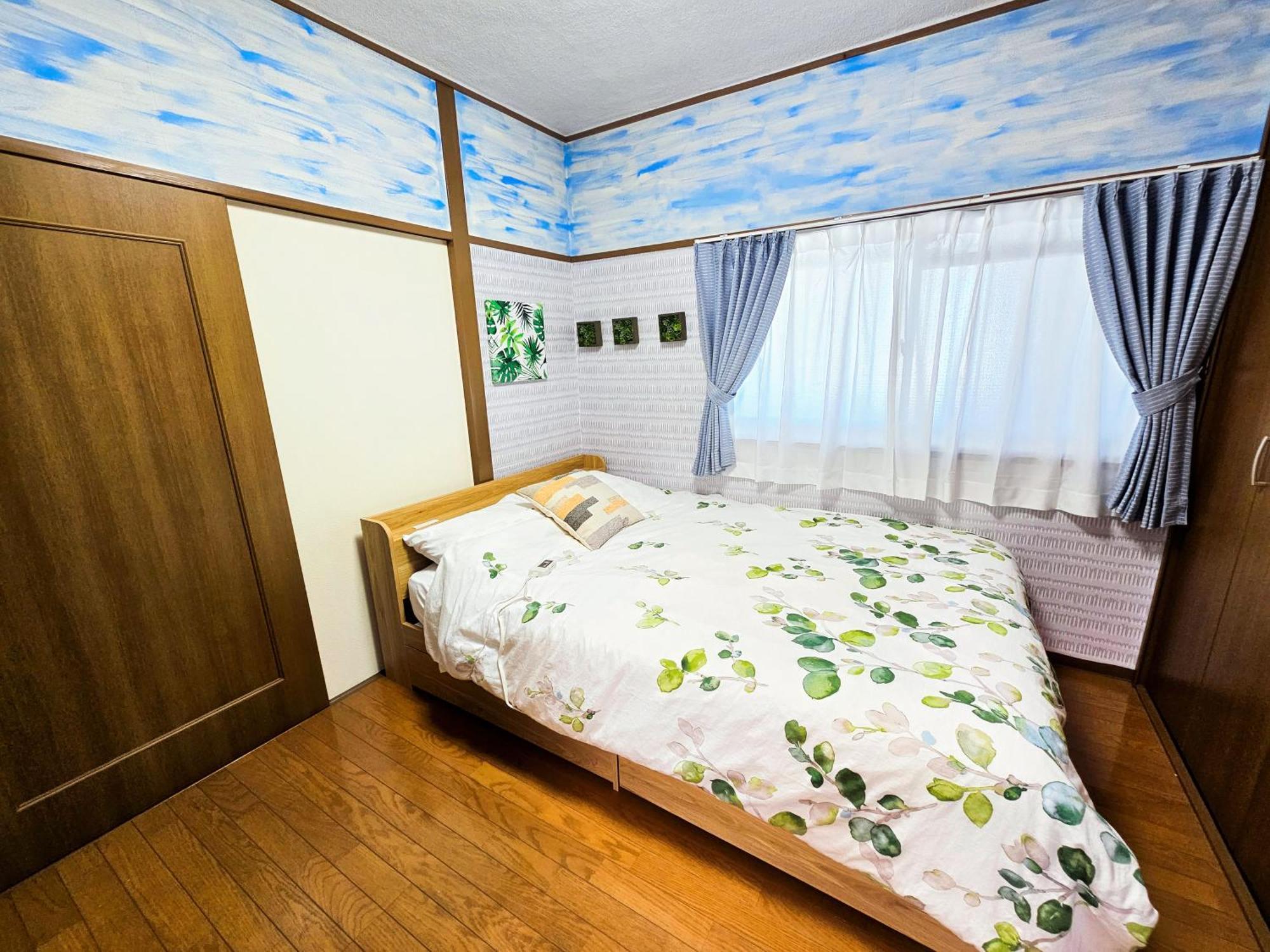 703. Disneyland, Direct Bus To The Airport/1Minute'S Walk From The Station. Tokyo Eksteriør bilde