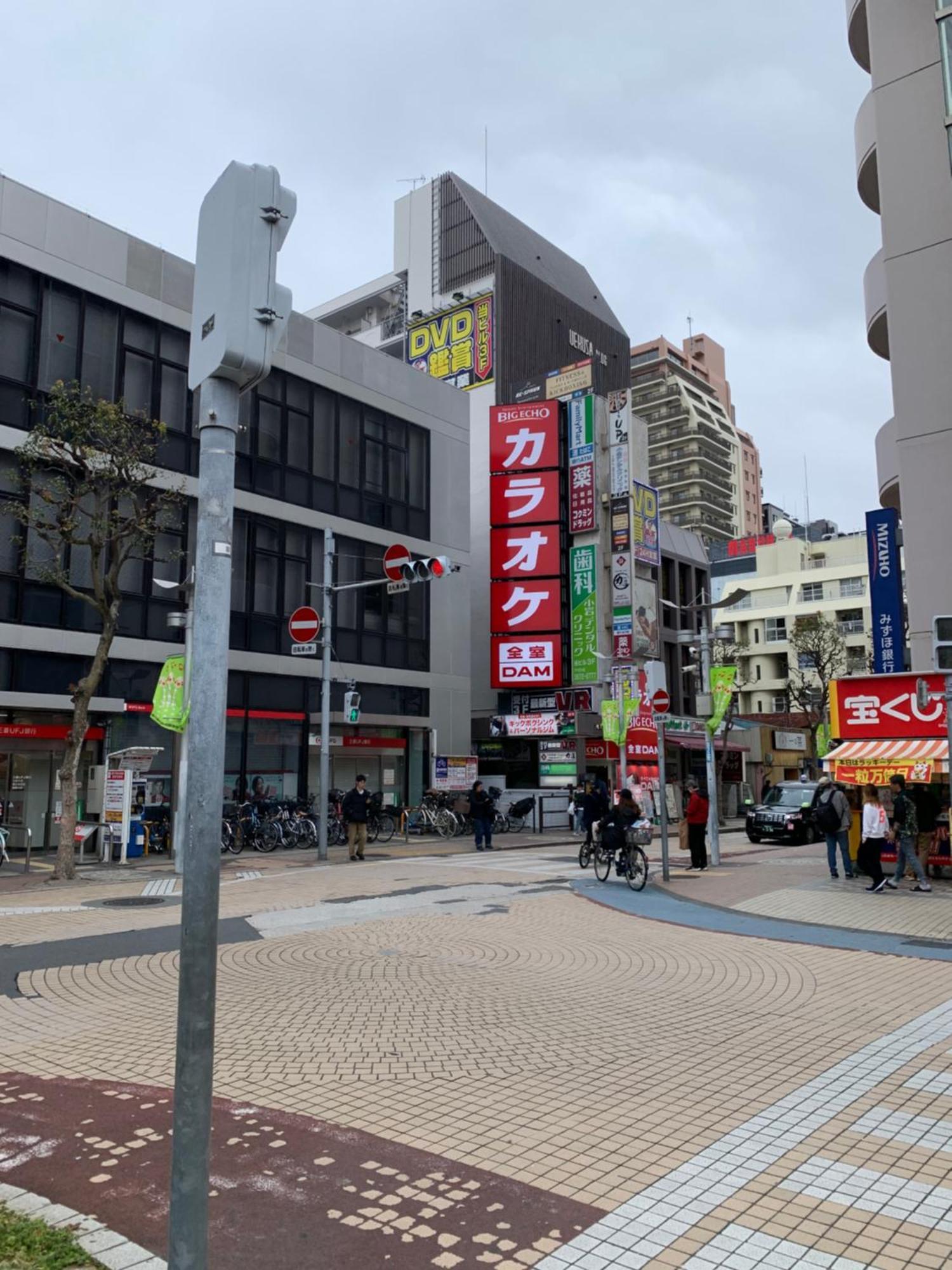 703. Disneyland, Direct Bus To The Airport/1Minute'S Walk From The Station. Tokyo Eksteriør bilde