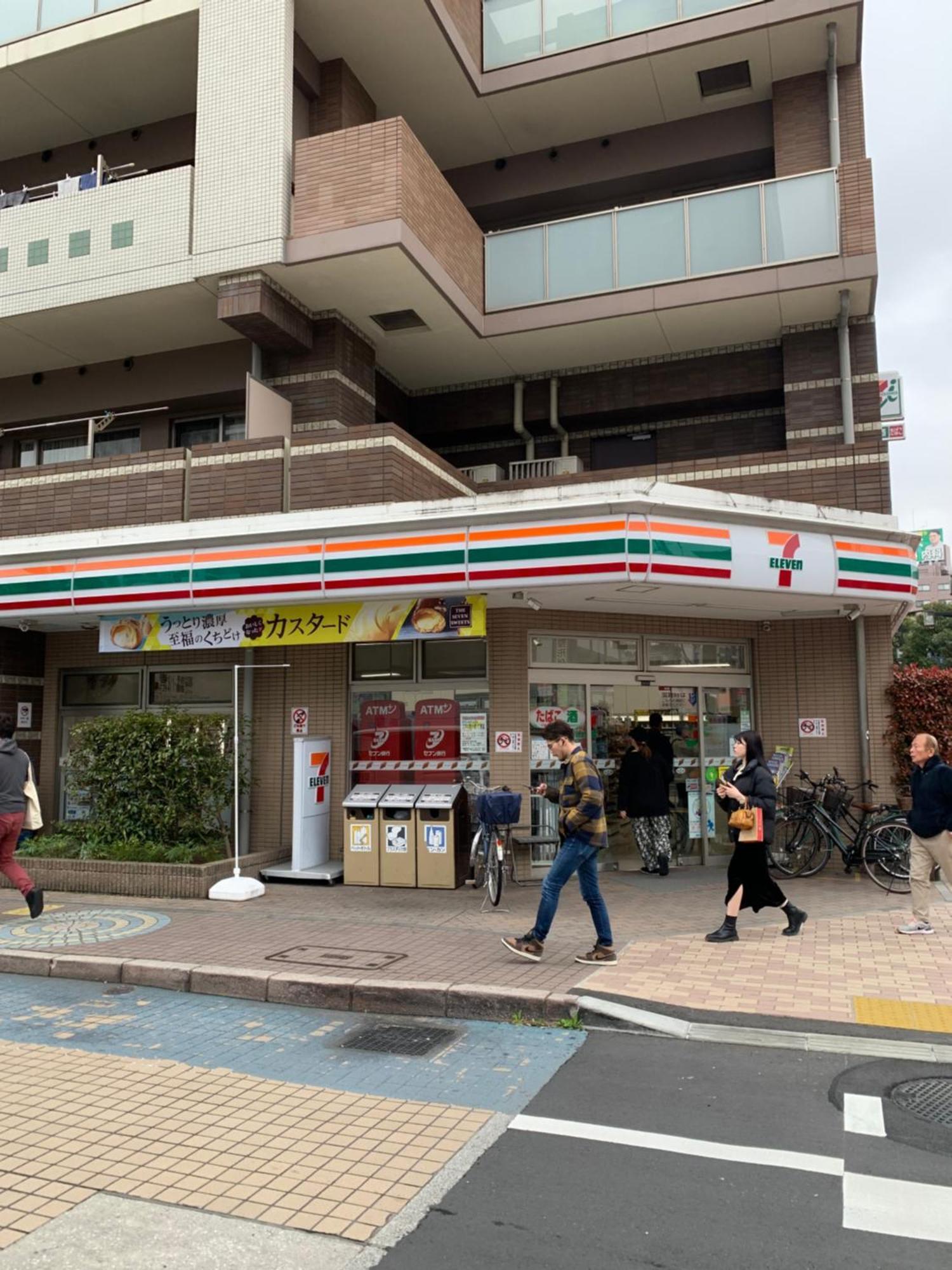 703. Disneyland, Direct Bus To The Airport/1Minute'S Walk From The Station. Tokyo Eksteriør bilde